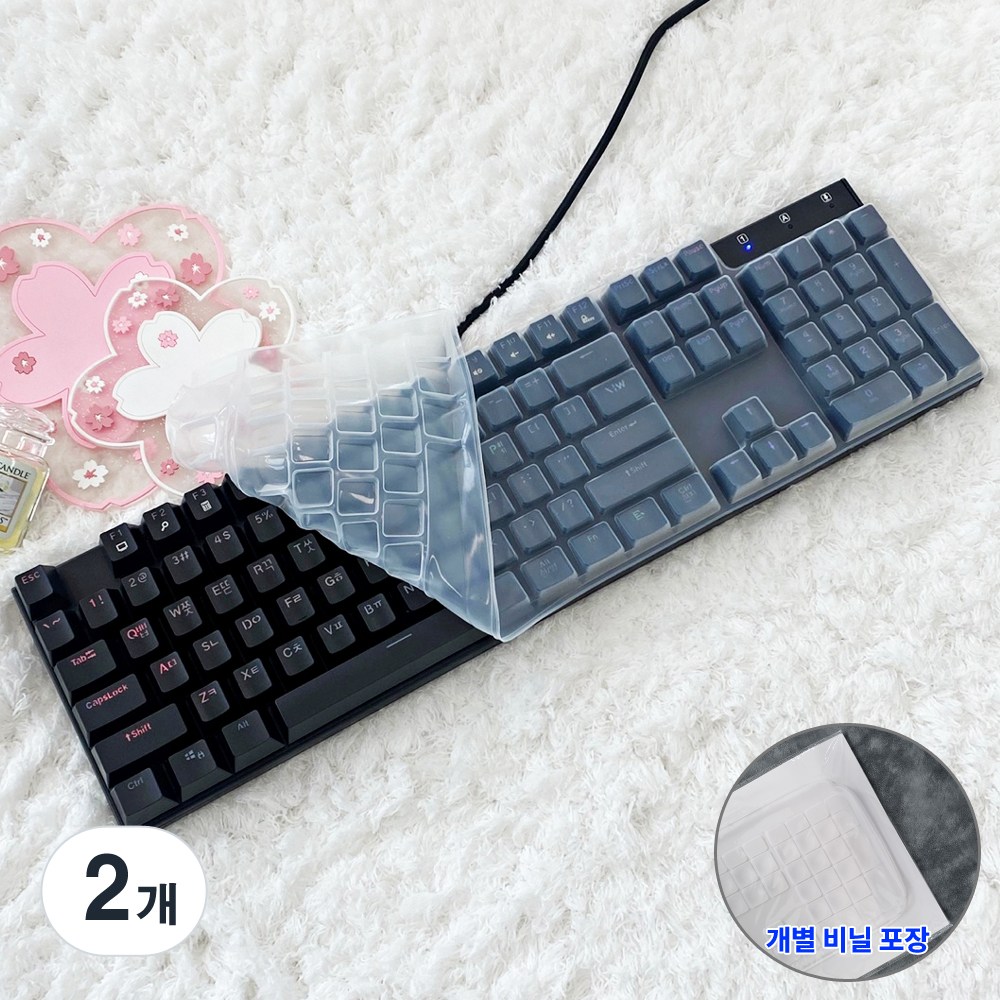 앱코 HACKER K640 키스킨 기계식 키보드 실리콘 덮개 커버 9,900원