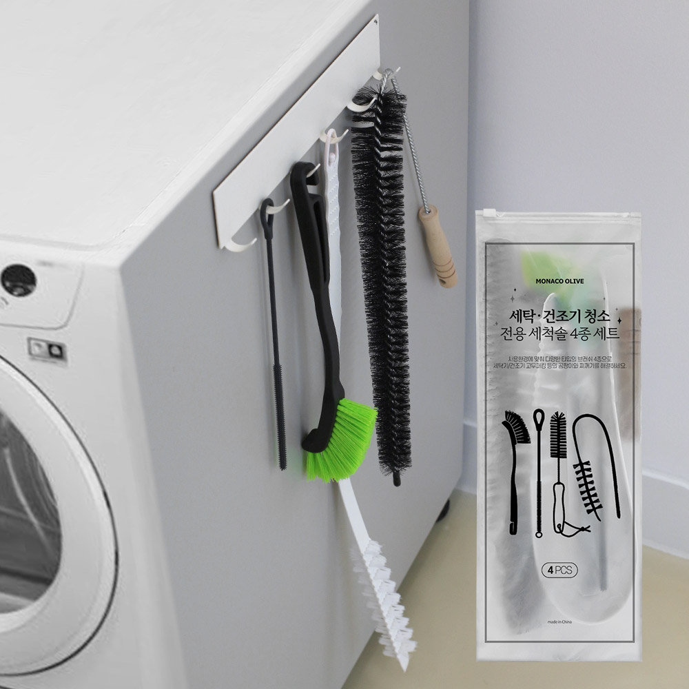 모나코올리브 세탁기 건조기 청소솔 4종 세트, 혼합색상, 1세트 12,900원