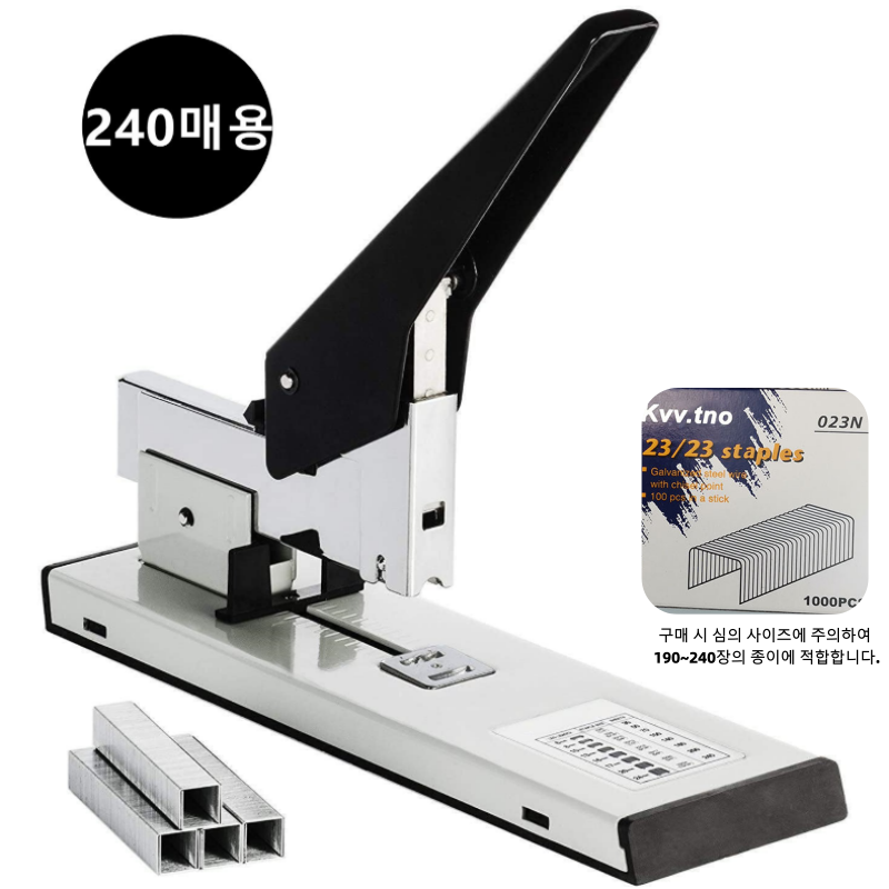 GAPINO 제본용 스테이플러 240매용 호치케스 스템플러 대형 사무용 공업제본용 스테플러 침1000pcs포함 19,900원