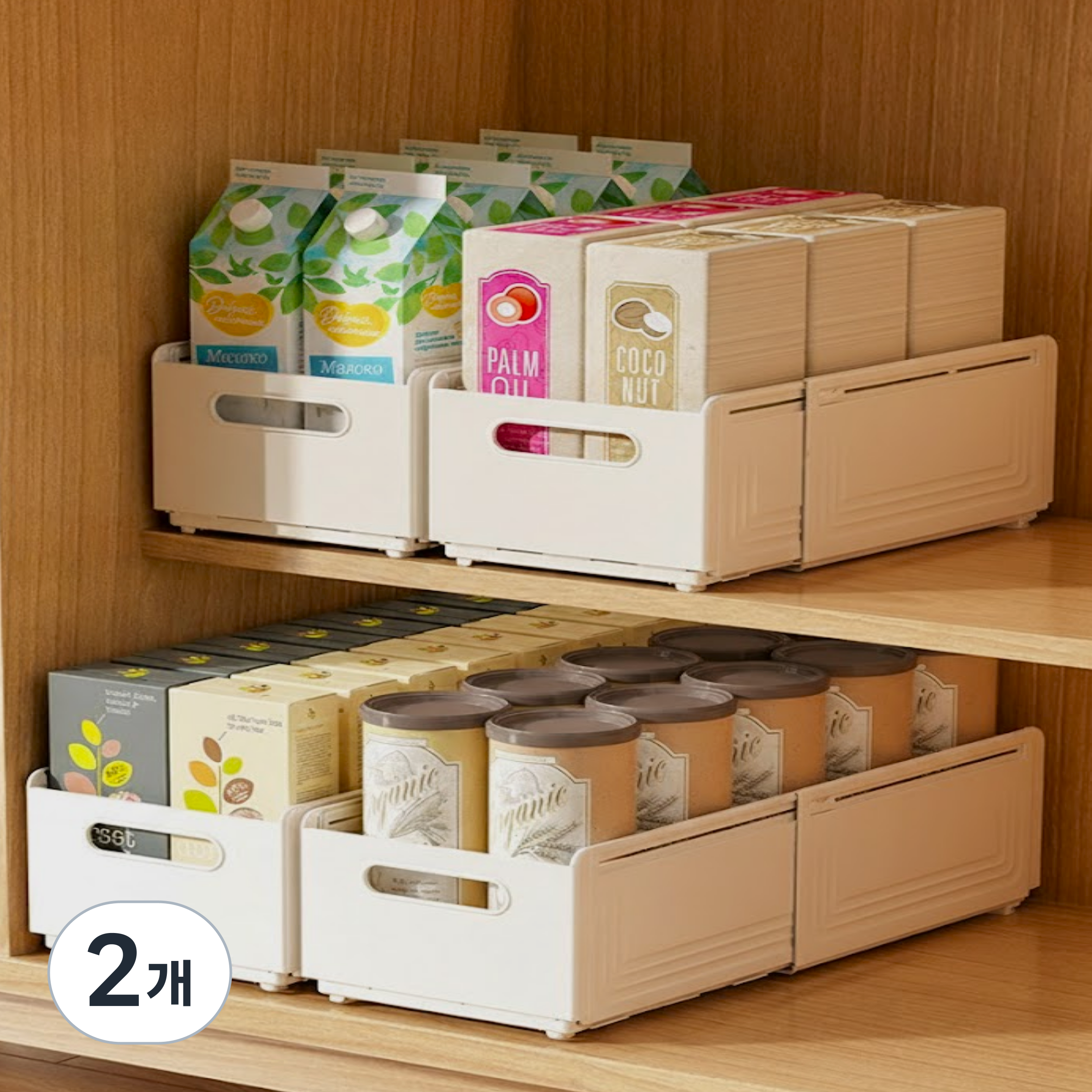 하이호프 길이조절 가능한 적층 다용도 수납 정리함 18,200원