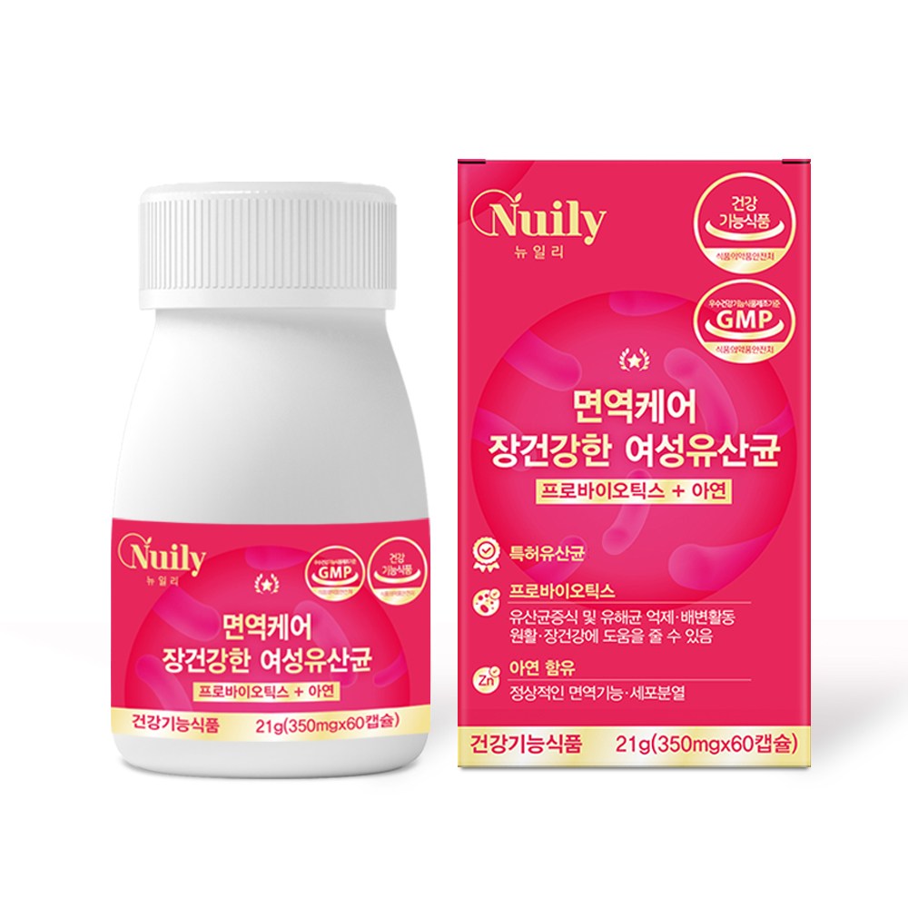 면역케어 장건강한 여성유산균 350mg 60캡슐 프로바이오틱스 아연 면역 장건강 여성 유산균 건강기능식품 뉴일리 띵스팟, 2개, 60정 28,890원
