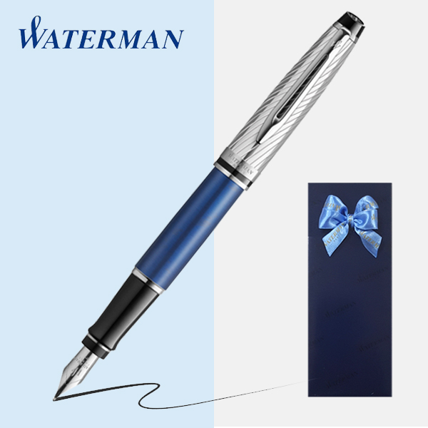 워터맨 만년필 엑스퍼트 디럭스 [무료선물포장] 319,000원