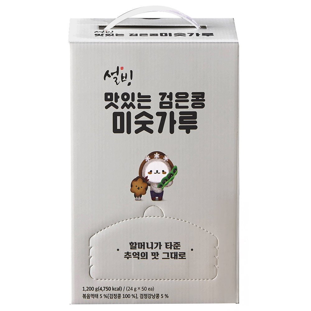 설빙 맛있는 검은콩 미숫가루 15,790원