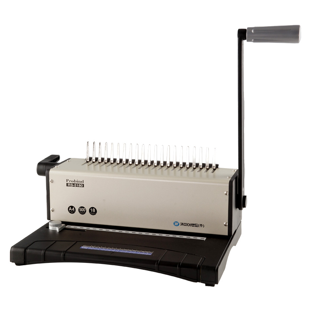 카피어랜드 플라스틱링 제본기 ProBind RS5180, 500매 183,600원