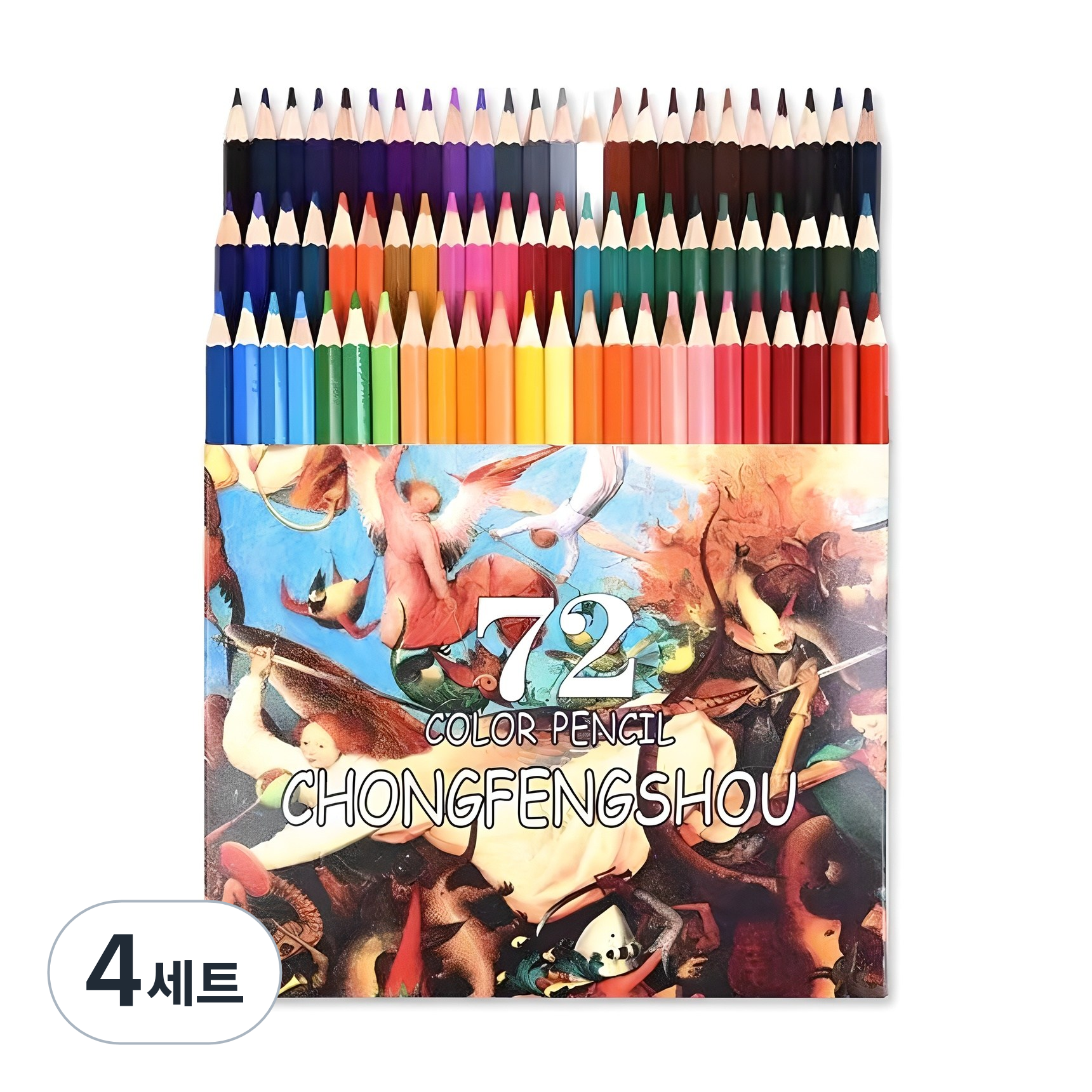CHONGFENGSHOU 컬러링 드로잉 유성 색연필 40,700원