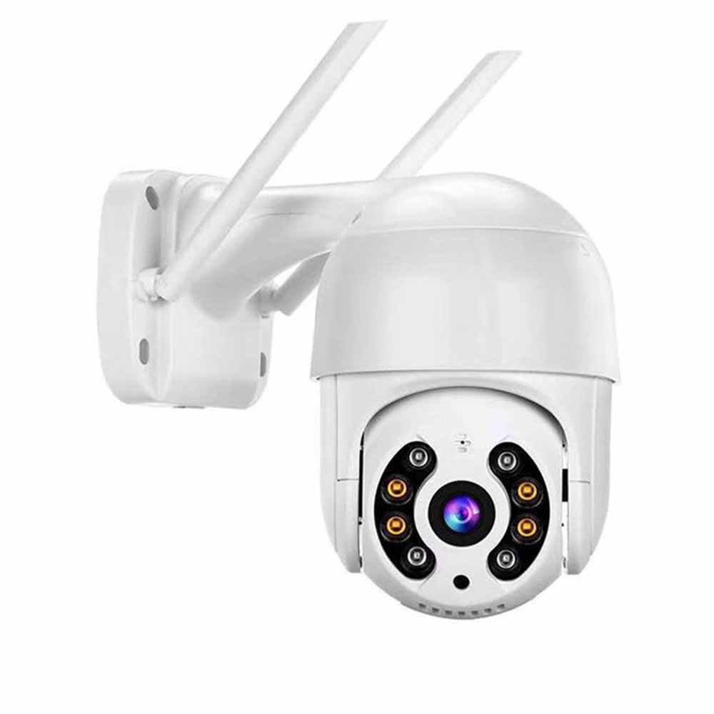 1080p 홈캠 CCTV 실외용 회전형, wifi 카메라 30,900원