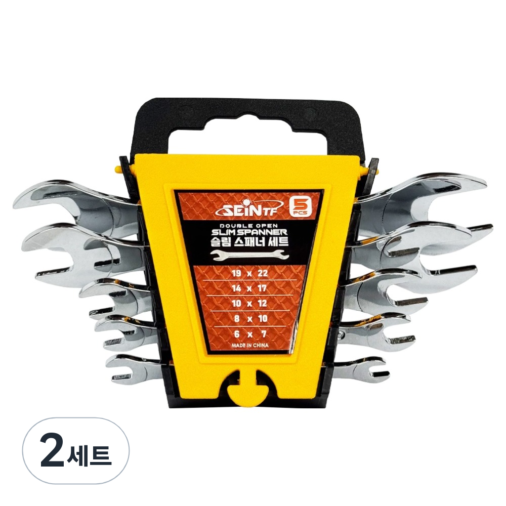 세인티에프 슬림 스패너 5p 세트 30,500원