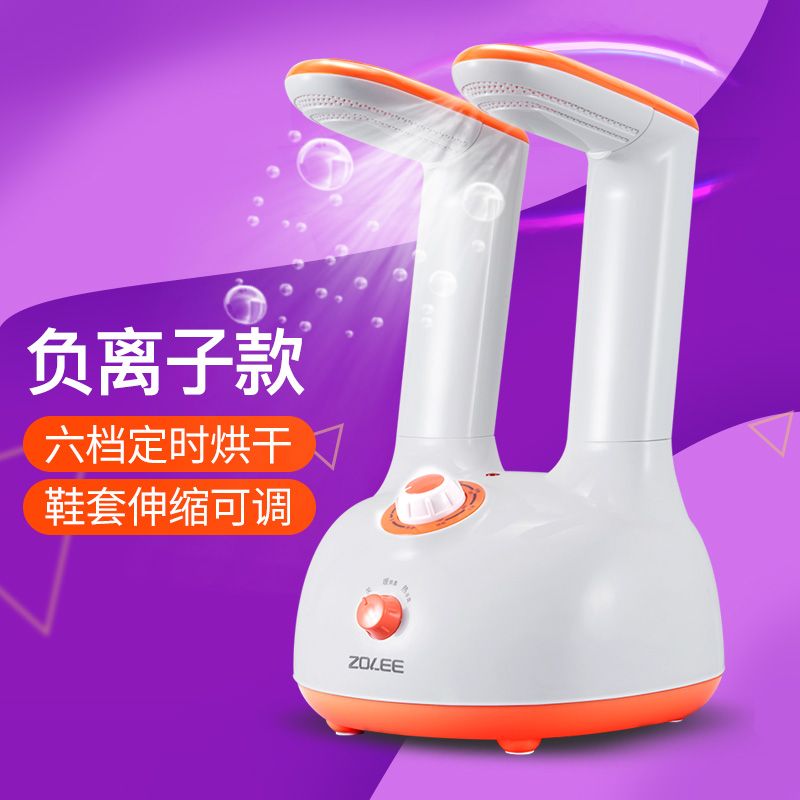 플로랄퓨전 복싱글러브 탈취기 건조기 제거 습기 복싱 글러브 냄새제거 36,400원