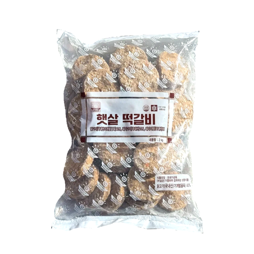 마니쿡스 떡갈비 66,000원