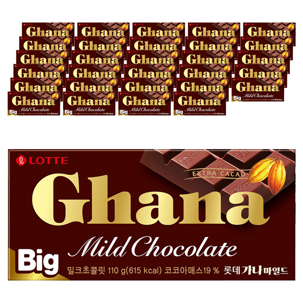 가나 마일드 밀크초콜릿 빅, 현재가 86,840원