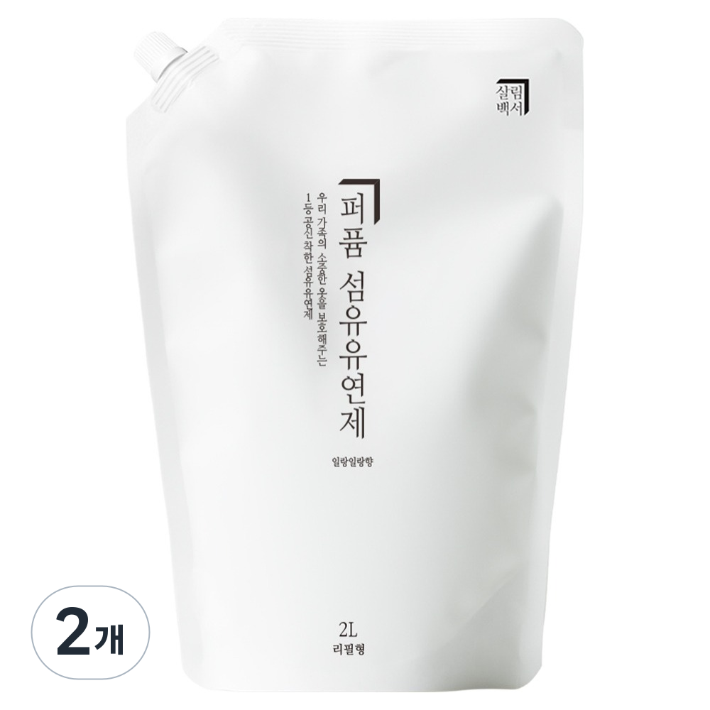 살림백서 퍼퓸 섬유유연제 일랑일랑향 리필, 2L, 2개 11,800원