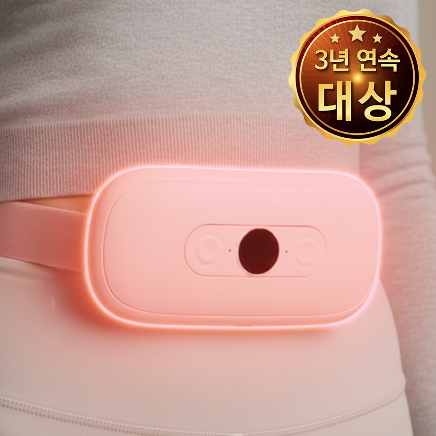 [브랜드평가 3년연속 1위] 탑건강 복부 온열찜질기, TH-WB01, 핑크 44,800원