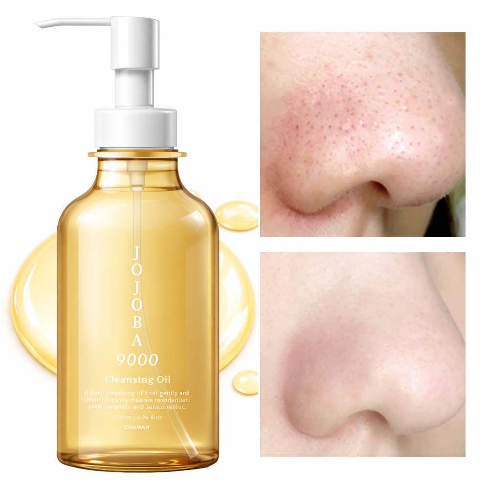 저자극 블랙헤드제거 얼굴 필링 스크럽 각질 제거 호호바 딥 클렌징오일, 1개, 200ml 17,800원