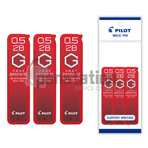 파이롯트 네옥스 그라파이트 0.5mm 2B 샤프심 3개 세트 8,500원