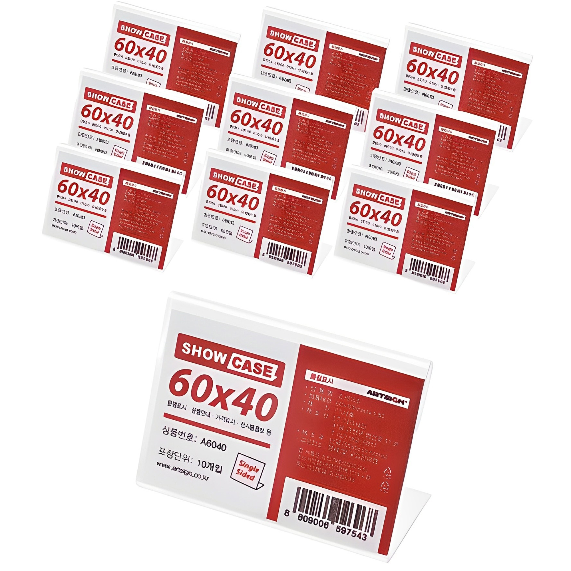 아트사인 아크릴 쇼케이스 단면 3,600원