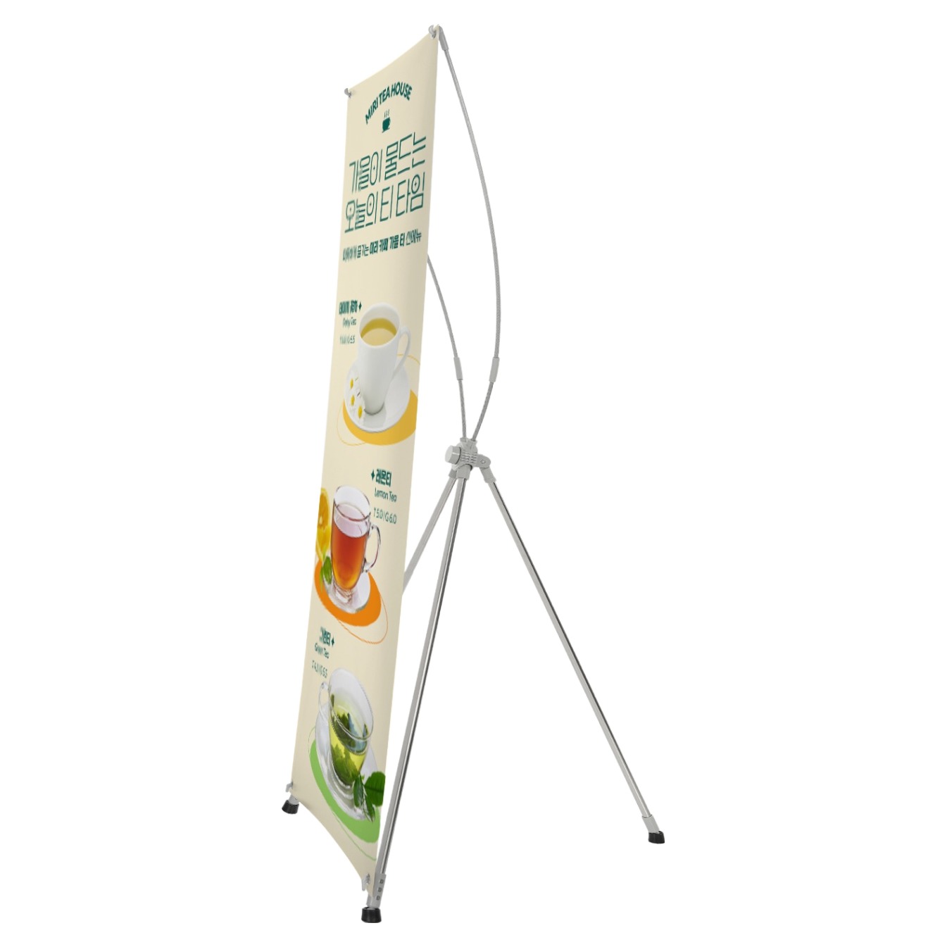 고급형 단면 스텐 실내 X배너 11,900원