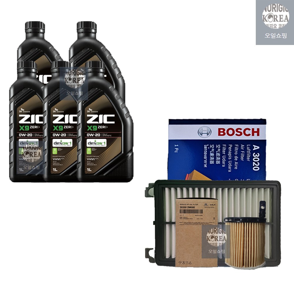 K5 DL3 1.6 가솔린 터보 지크 X9 제로 0W20(5L) 엔진오일+필터 세트 2M-3020 70,000원