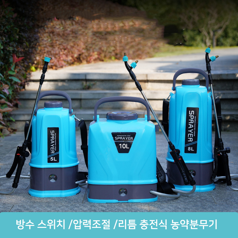 A star충전식 자동분무기 고압 전동분무기 배낭식 12L 농약분무기 48,900원