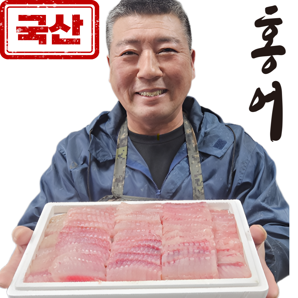 더신선수산 산지직송 흑산도 국산 목포 홍어, 1개, 국내산 1kg (중숙성) 57,800원