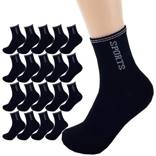 올리싹 10+10 대용량 남성용 국산 스포츠 커버 로고 중목 양말 18,900원