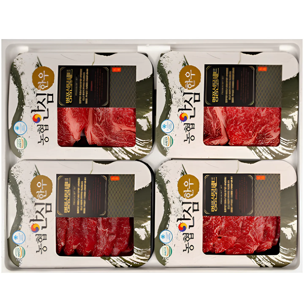 [명가한우] 1++ 명품 농협 한우선물세트 1.2kg 구이용 냉장 (등심 채끝 안심 살치) (투뿔 프리미엄 세트), 1박스 255,000원