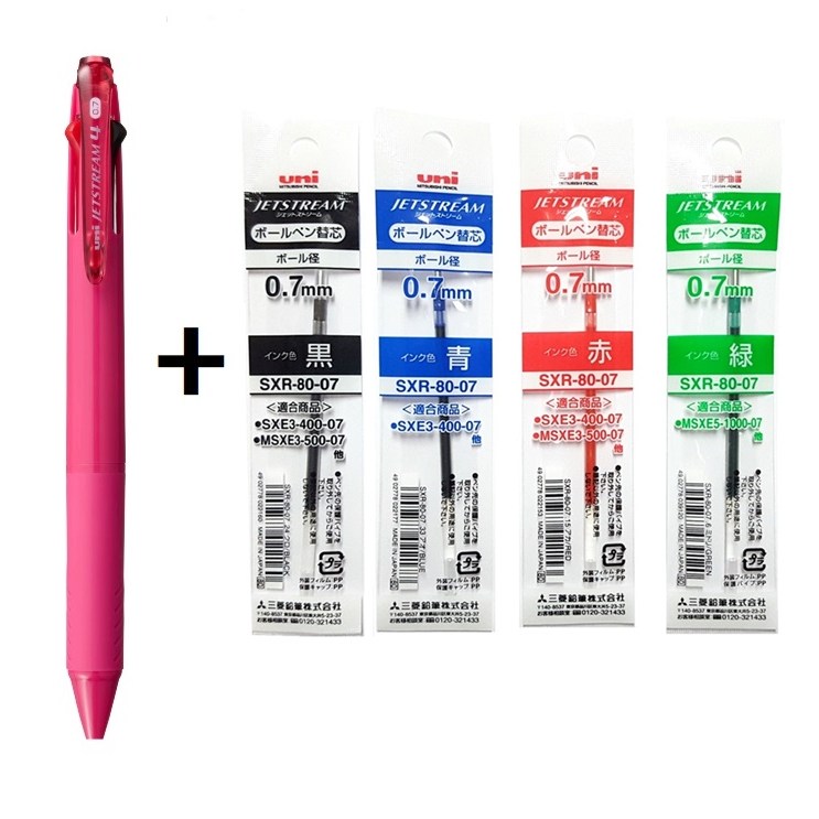 유니 제트스트림 4색 볼펜 1개 + 리필심 4개 11,990원