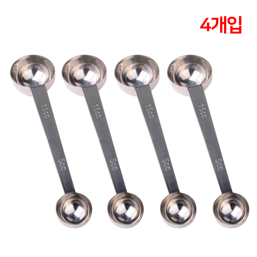 스텐 양면 계량스푼 실버 4개입 세트 15cc 5cc 이유식 양날 미니계량스푼, 4개 9,000원