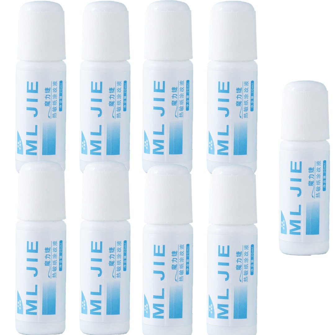 백재 개인정보보호 송장지우개 8+1개 22,600원