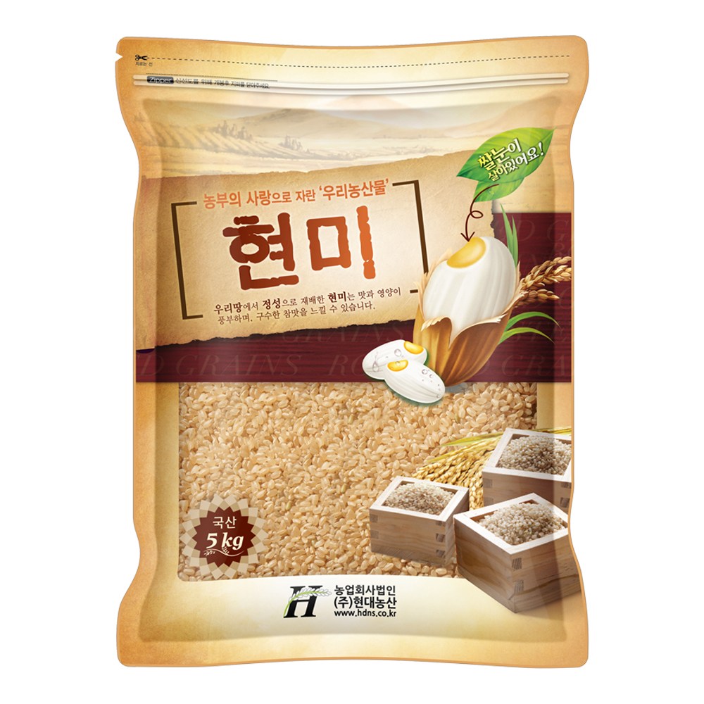 현대농산 국산 현미 5kg 16,300원