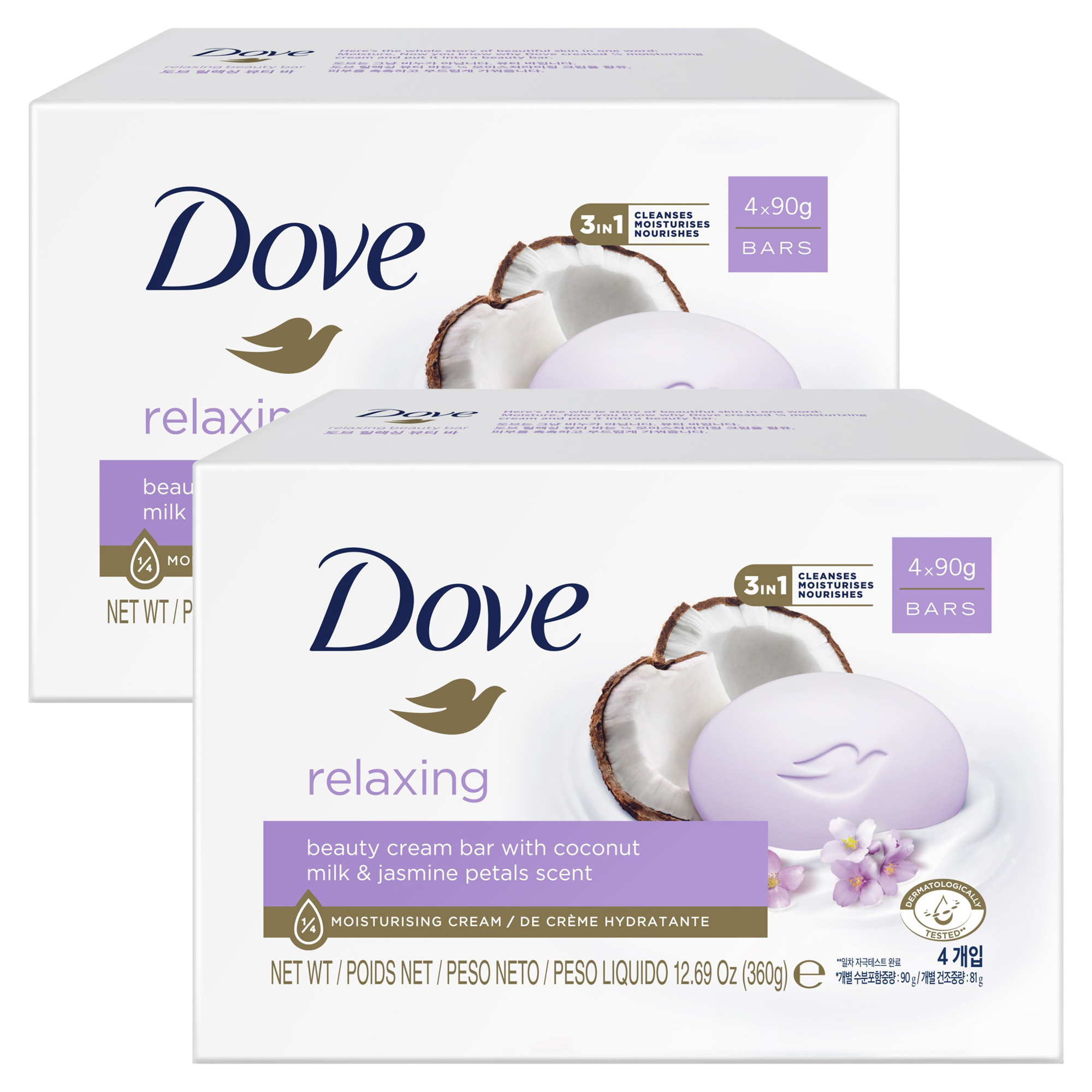 도브 뷰티바 비누 릴랙싱, 90g, 8개입 11,170원