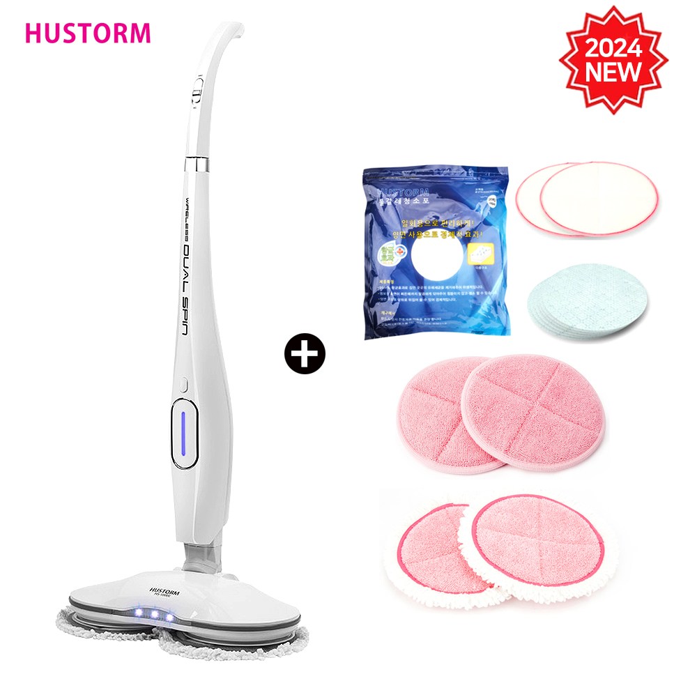[휴스톰] 강력한 듀얼스핀 무선 물걸레청소기 hs-10900 1회용청소포+부착패드+각종패드 무상증정, 휴스톰 HS-10900 174,000원