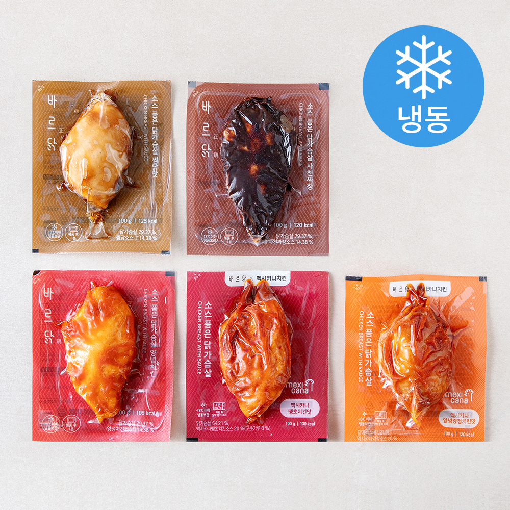 [로켓프레시] 바르닭 소스품은 닭가슴살 100g x 5종 세트 (냉동) 12,500원