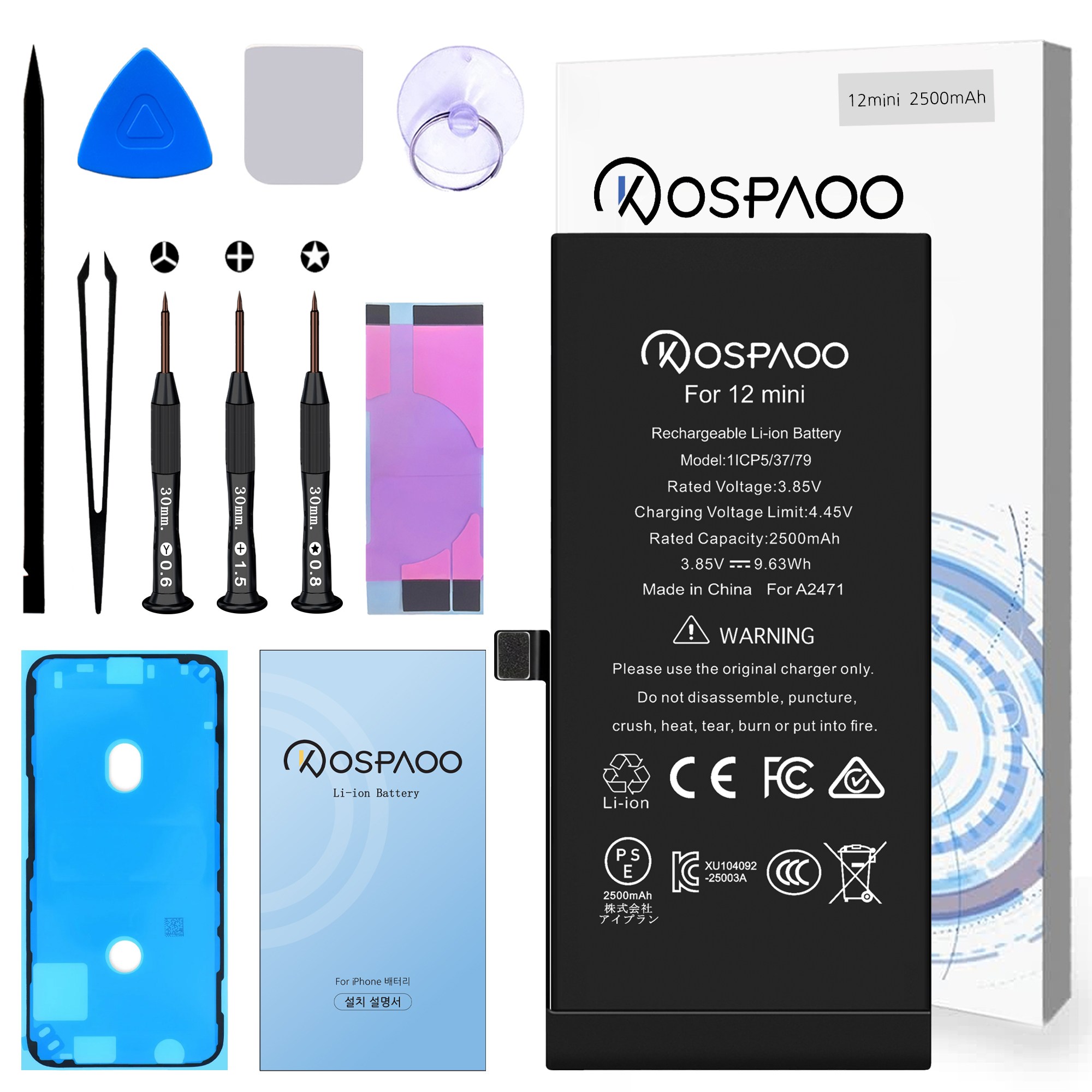 For iPhone 12 mini 배터리 대용량2500mAh 증가 폭12.3% A2471배터리 한국어 설명서 KC인증 Li-ion Battery (For Tool), 1개, iPhone 12 mini  배터리，분해 도구 포함 29,500원