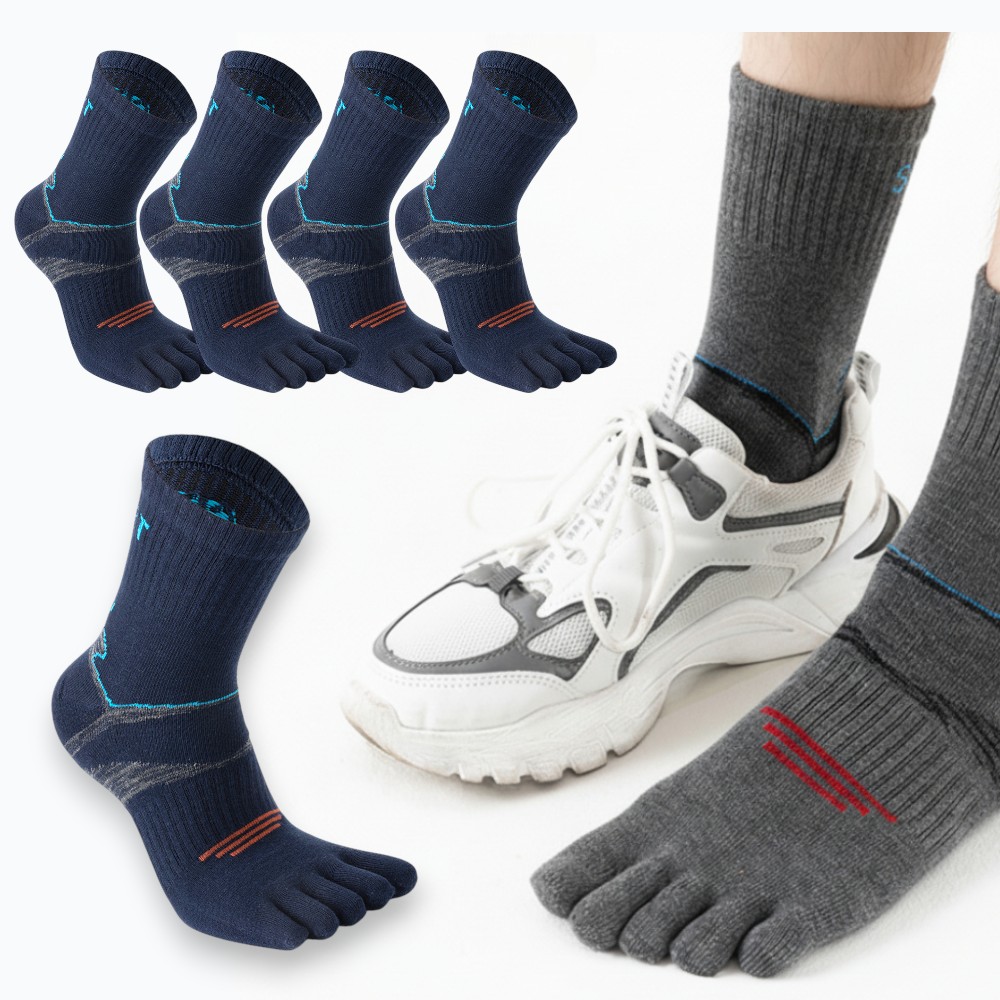 굿프랩 남성 러닝 발가락 양말 중목 스포츠 두꺼운 통기성 등산양말 5종 세트 18,000원