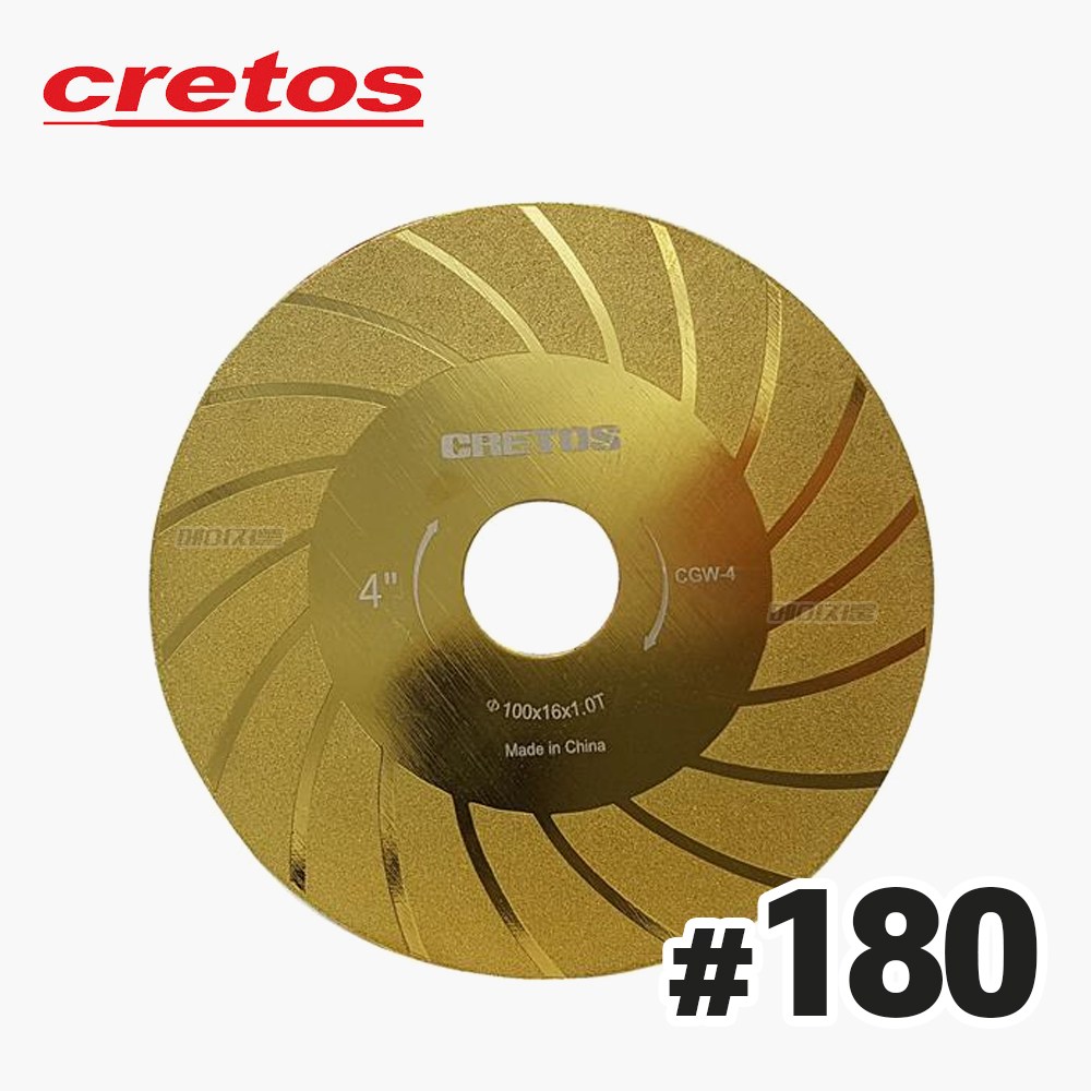크레토스 #180방 4인치 다이아몬드휠 CGW-4 텅스텐봉 연마 4,000원