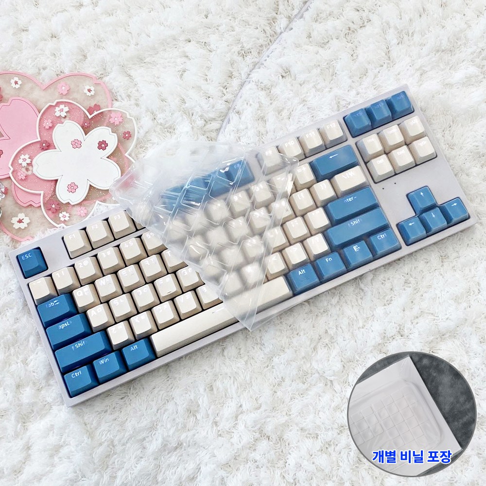 콕스 COX CK87 시리즈 키스킨 기계식 키보드덮개 실리콘 커버 6,600원