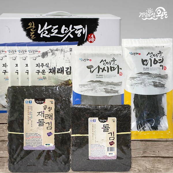 남도맛해 [완도] 바다품은 종합6호 건어물 선물세트 (다시마100g+건미역100g+조미김5봉+곱창재래돌김100매+돌김100매) 75,000원