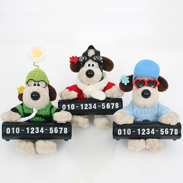 ALFRIENDS 귀여운 주차번호판 자동차 전화번호판, 1.주차번호판 연두꽃, 1개 21,800원