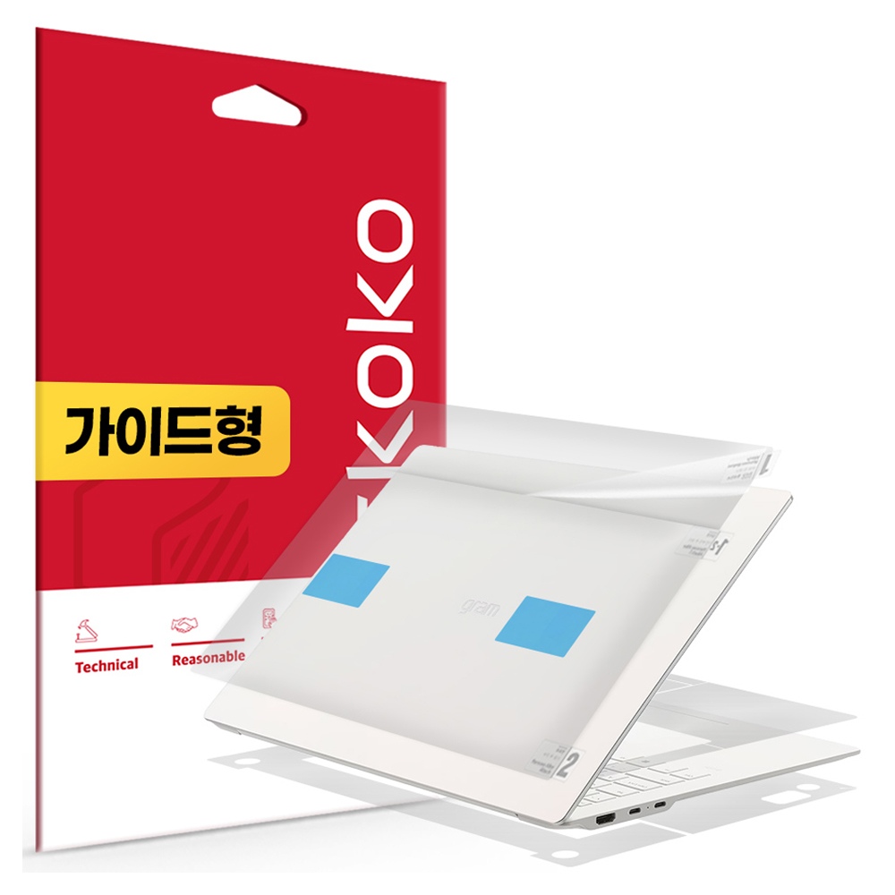 스코코 LG그램 프로 AI 2026 16Z95U 16ZD95U 무광 전신 외부보호필름 3종 세트 17,800원