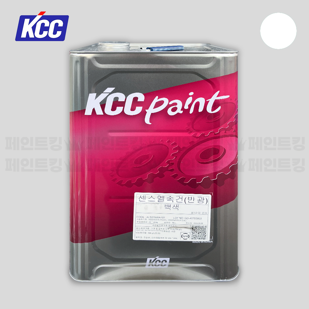 KCC페인트 센스멜 속건 공업용 철재용 에나멜 유성페인트 169,000원