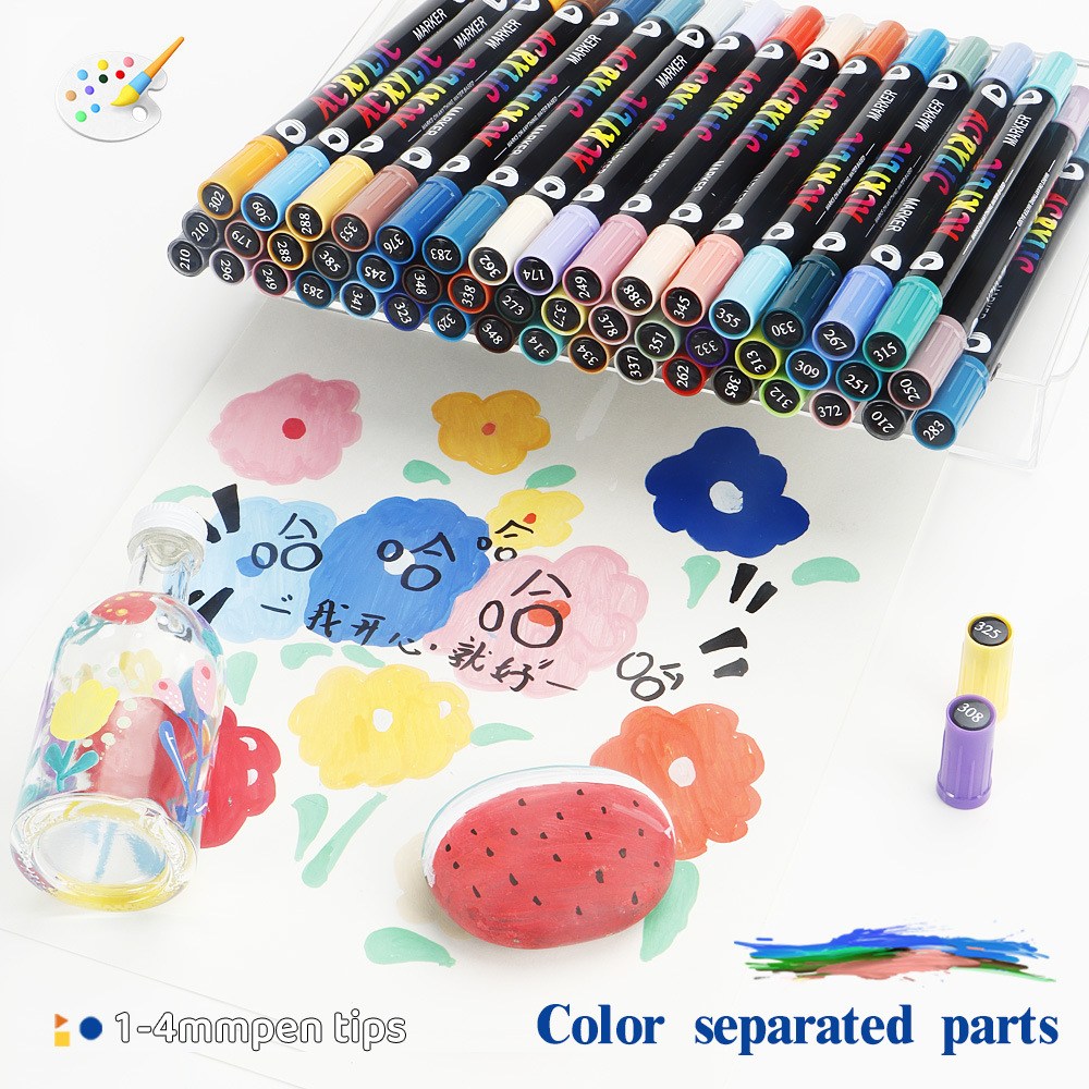 미니플 듀얼 컬러팁 아크릴 마케펜 세트 17,670원