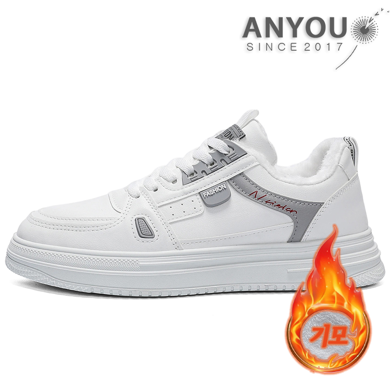 ANYOU 남성 사계절 클래식 운동화 캐쥬얼 편한 운동화 스니커즈 9,900원