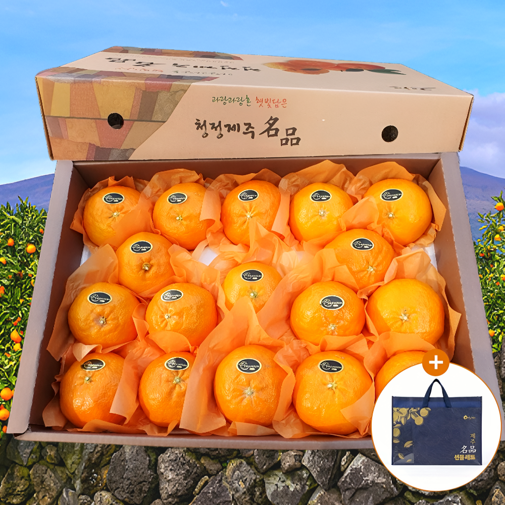 [설명절만족도1위] 프리미엄초특가 최상품선별 레드향 선물세트 33,150원