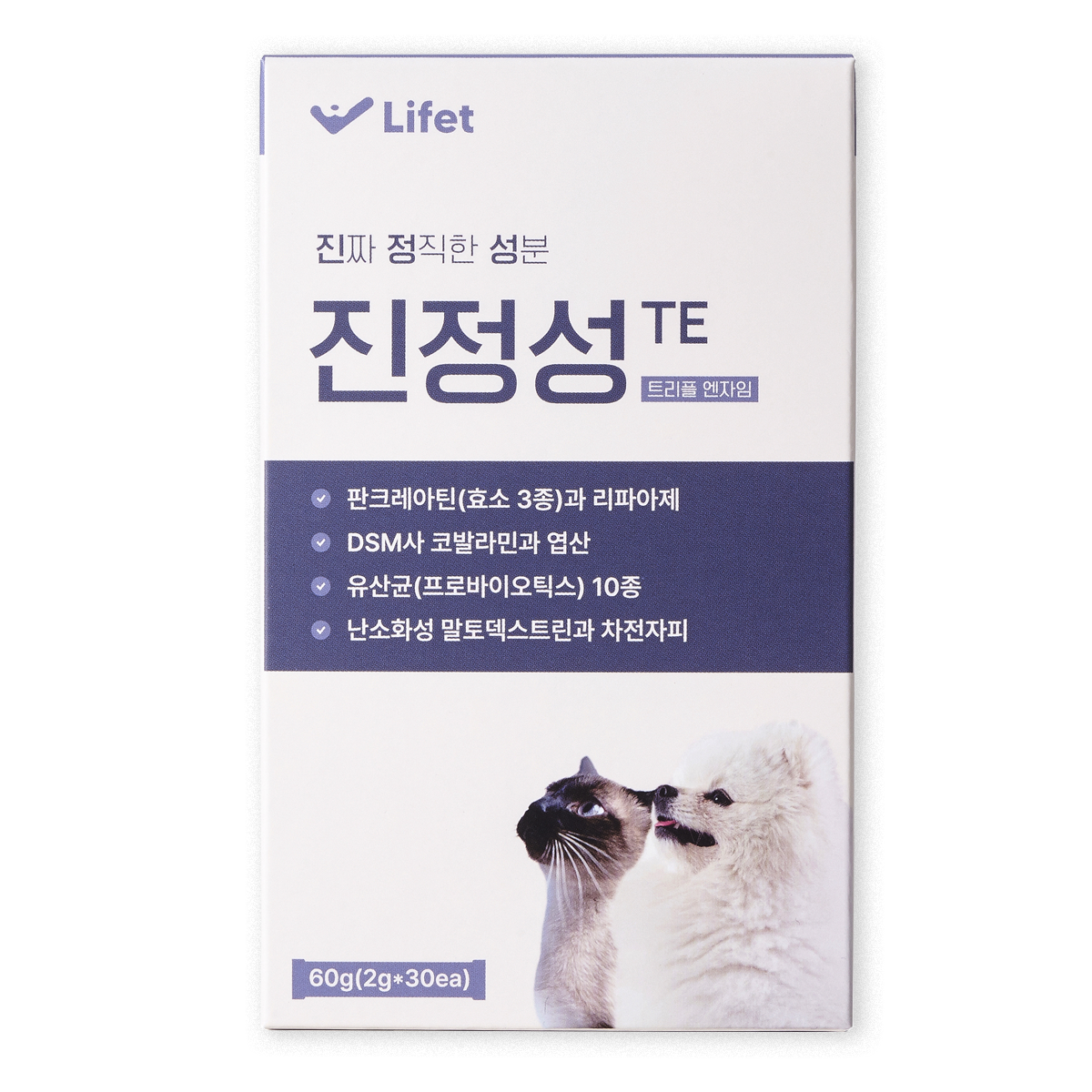 진정성 TE 췌장 영양제 강아지 고양이 소화효소 췌장염 설사 구토, 1개, 소화기능/췌장개선, 30회분 22,550원