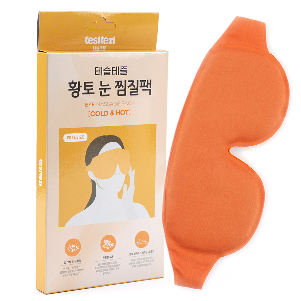 테슬테즐 황토 눈 찜질팩, 1개 9,900원