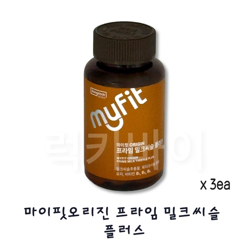 동국제약 마이핏 오리진 프라임 밀크씨슬 플러스 87,000원