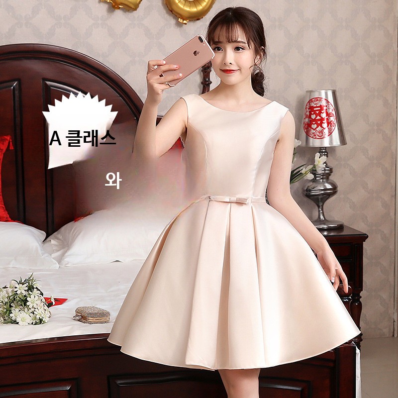 미니 드레스 핑크 원피스 스커트 숏 셀프촬영 셀프웨딩룩 슬림 일자 오프숄더 파티 새틴 44,100원