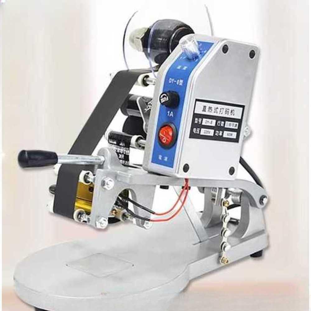 리본프린터 제조일자 마킹기 라벨 타자기 코드 포장지 65,460원