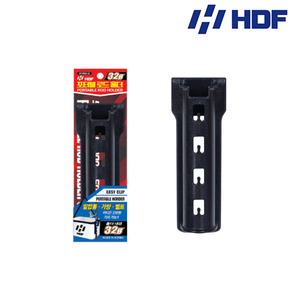 HDF 해동 포터블 로드 홀더 낚싯대 거치대 HT-1058 9,000원