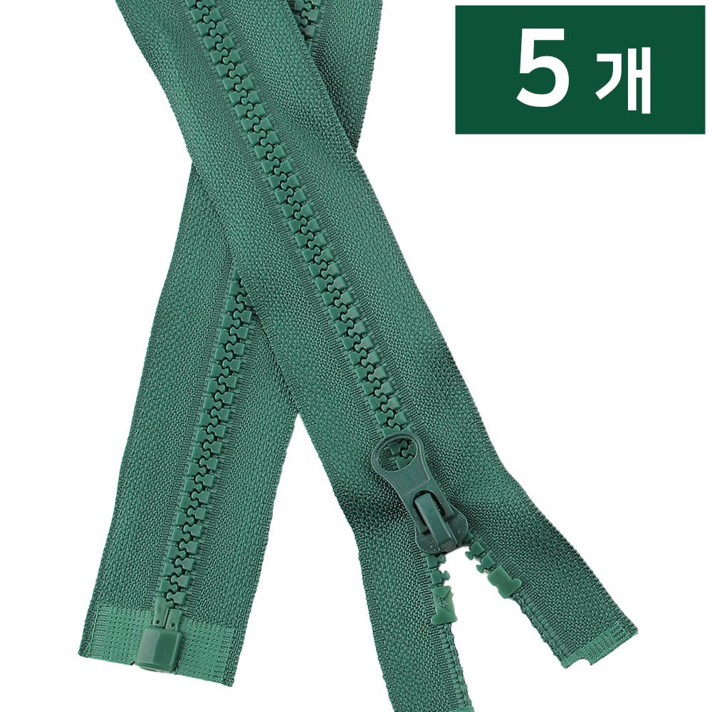 Joeunmall 비슬론지퍼 60cm 5호 점퍼지퍼 개이빨 5,800원